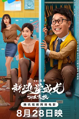 久久www免费人成_看